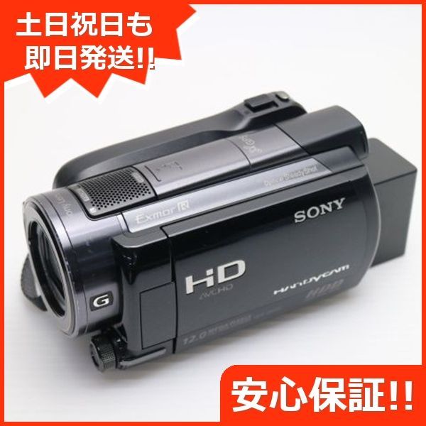 メルカリ販売済】SONY Handycam HDR-XR520V ビデオカメラ ワイコン付き