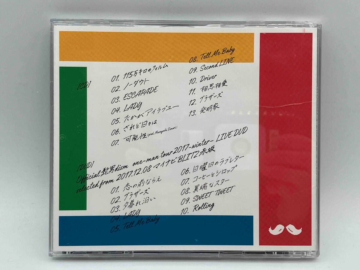 エスカパレード　帯着き　美品 帯あり】 Official髭男dism CD エスカパレード(初回限定盤)(DVD