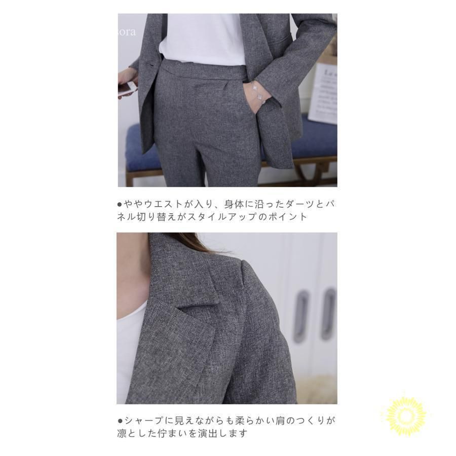 小さいサイズ