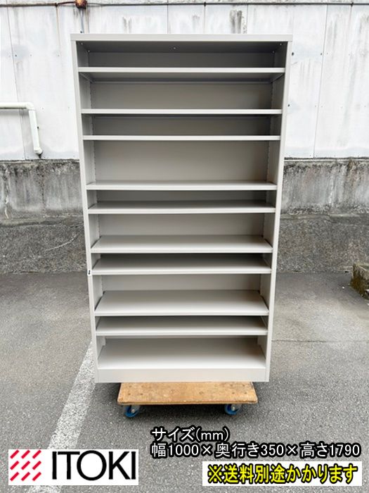 一部地域送料無料 イトーキ シューズボックスＤＫ スリッパラックタイプ10段 ライトグレー F-GE-486-0905A
