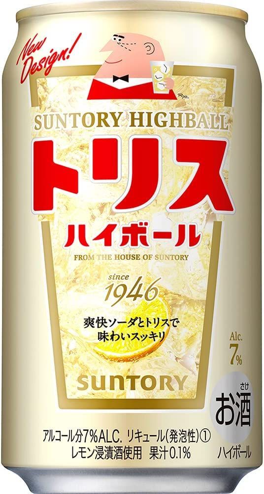 サントリー トリスハイボール 缶 [ ウイスキー 日本 350ml×24缶