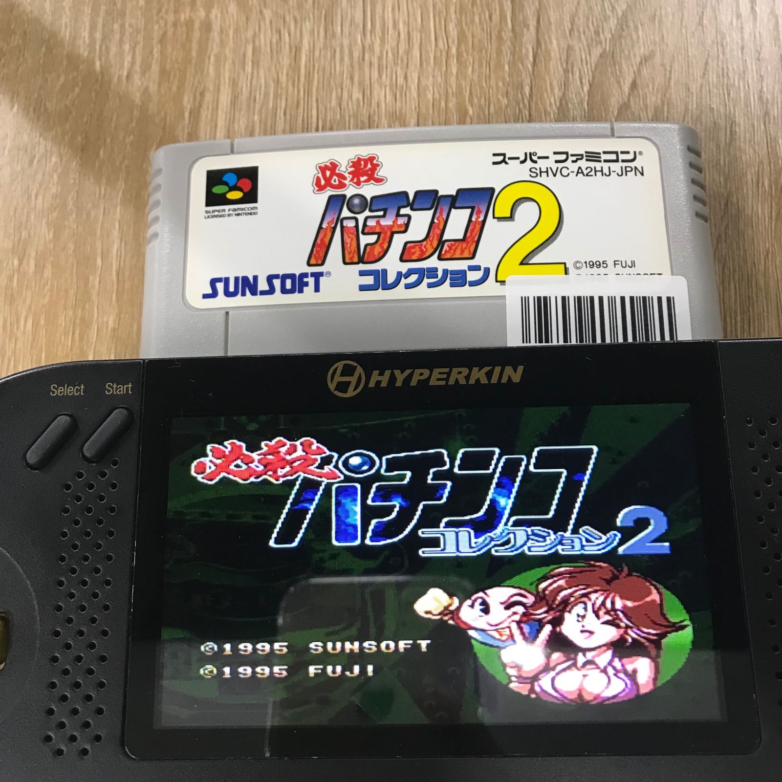 動作確認済】必殺パチンココレクション2 SHVC-A2HJ-JPN[SFC/SNES