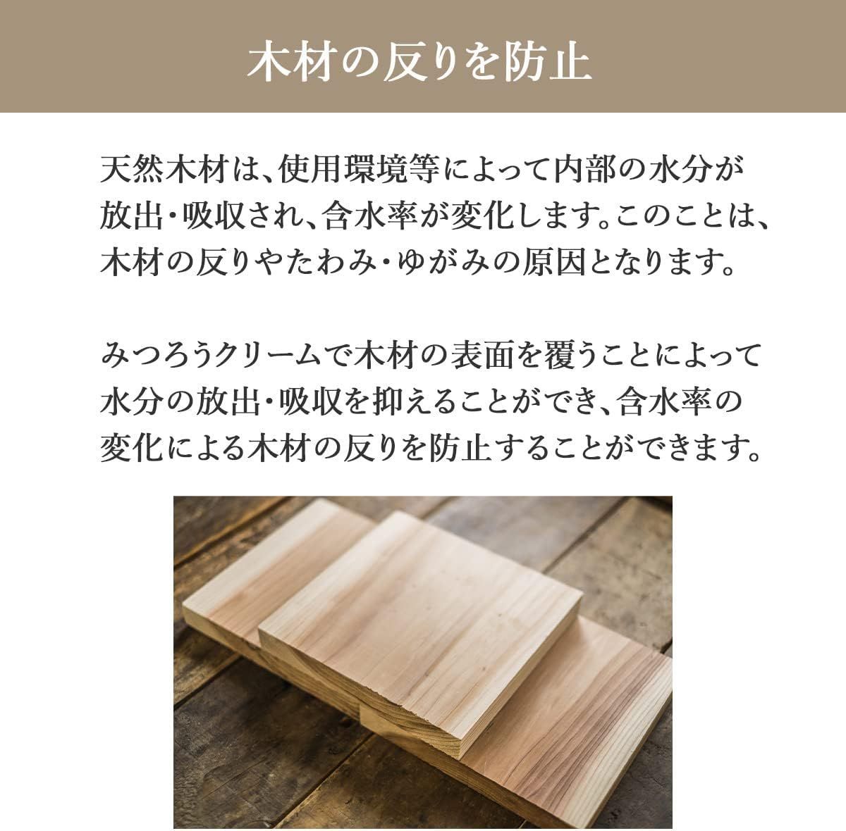 ゴルフクラブスタンド13本＋7本(前立てかけ) 無塗装【完成品でお