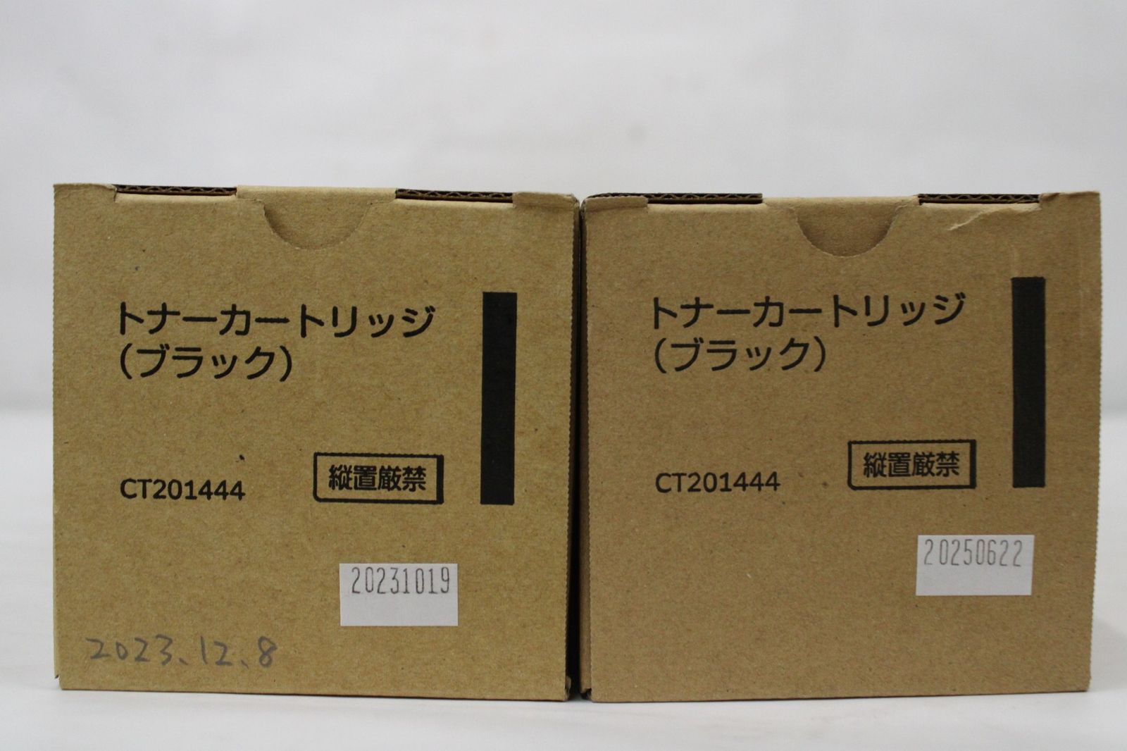経済的 フジゼロックス 純正 トナー CT201444 46 47 3色4本 マゼンタ イエロー ブラック FUJI XEROX ITPUEJBMD9L4-L05-byebye