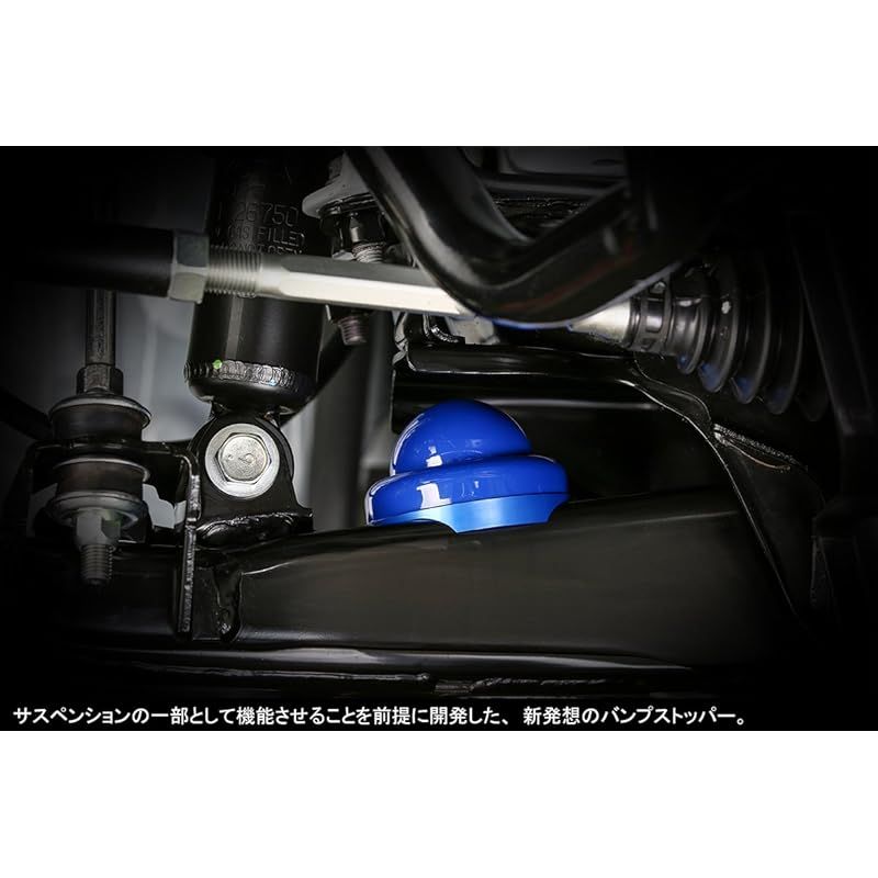 Genb 玄武 ハイエース TRH KDH200系 2WD バンプストッパー フロント SBB01H 0 HRDEVELOPMENT_JP
