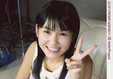 モーニング娘 光井愛佳 生写真 ハロプロ モーニング娘 光井愛佳 生写真 ハロプロ 2/20 - メルカリ