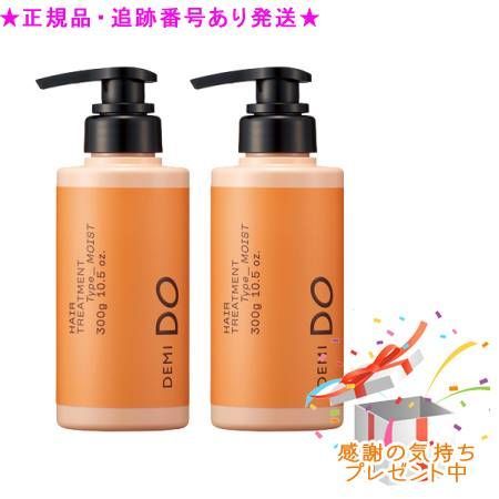 TIME エリクシア ヘアマスク 900ml