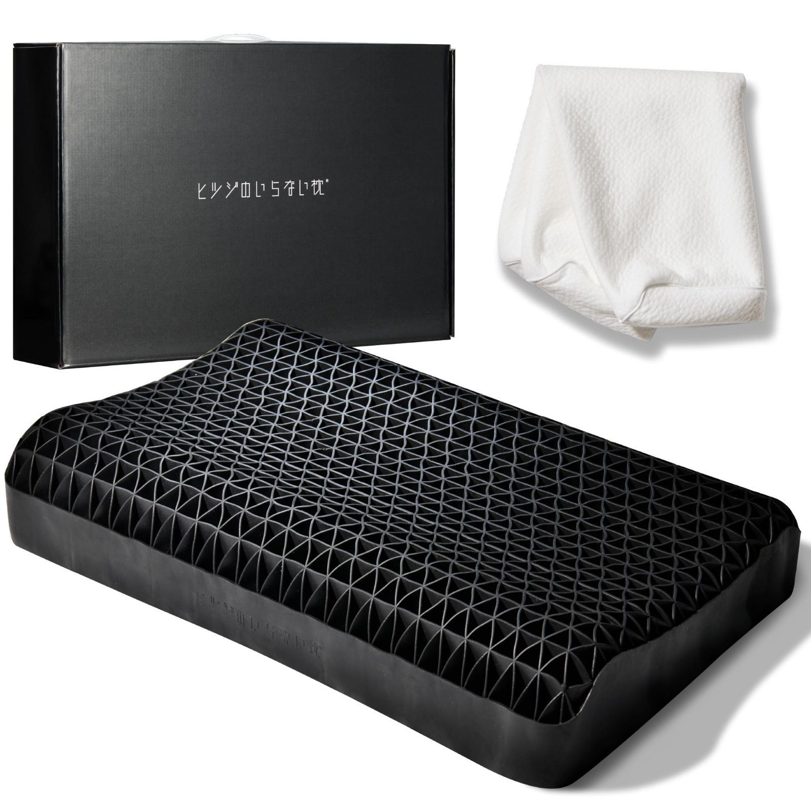 オリジナル4WAYまくら「ADJUST FIT（アジャストフィット）」｜【公式