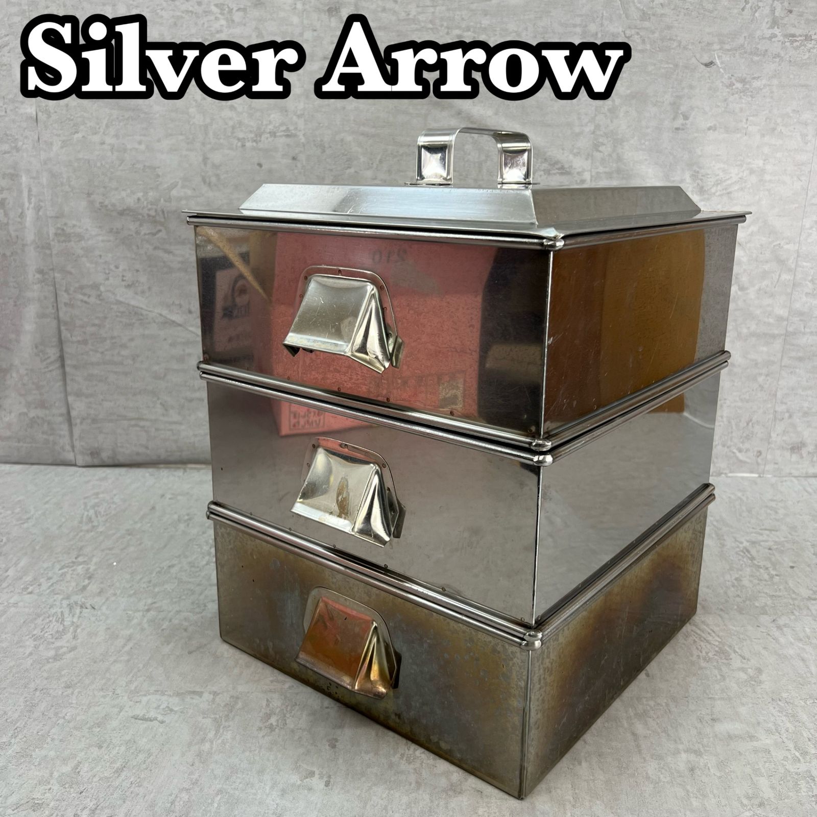 Silver Arrow シルバーアロー 蒸し器 ２段 せいろ ステンレス シルバー 料理 飲食店 料理器具