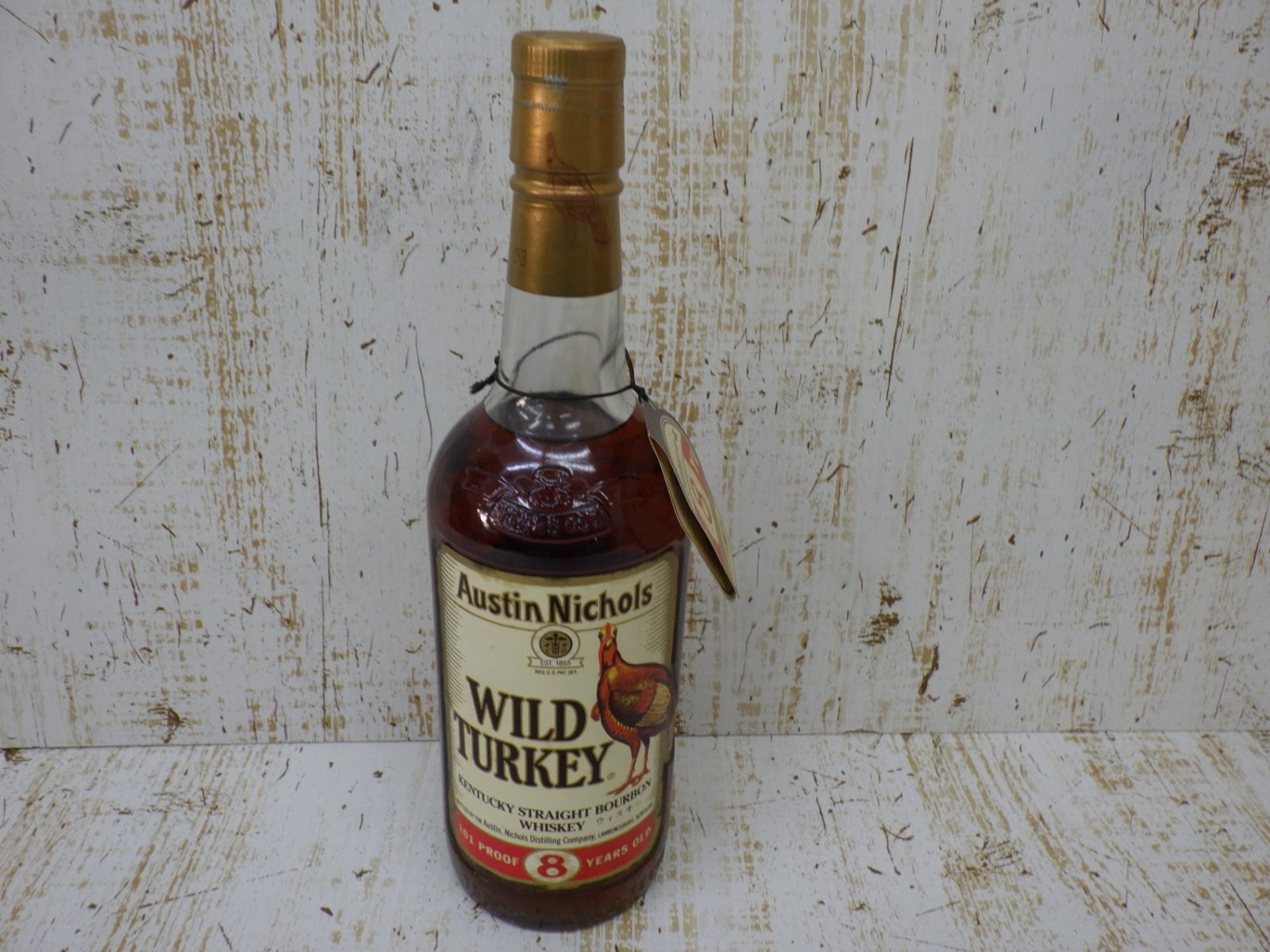 WILD TURKEY ワイルドターキー バーボン ウイスキー 8年 750ml
