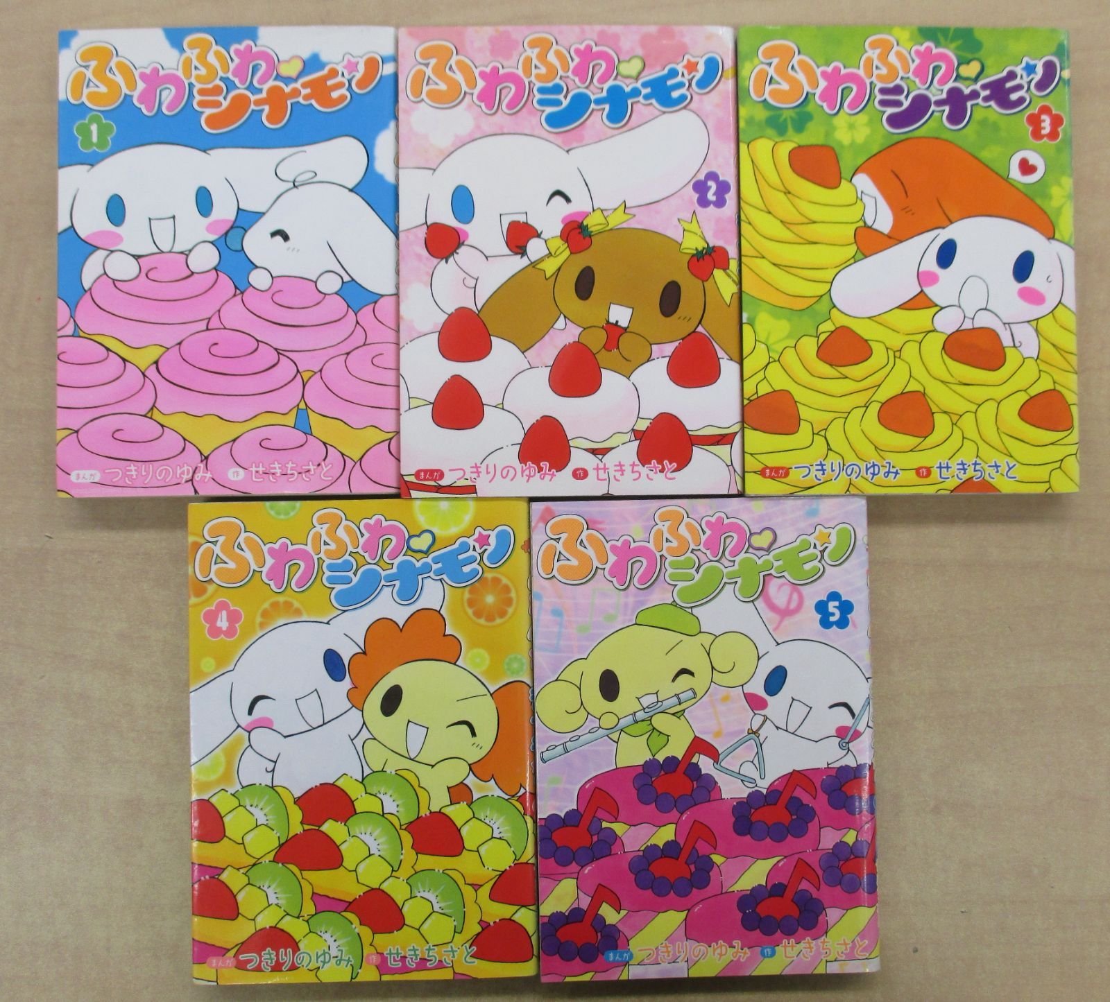 ふわふわ・シナモン」全5巻セット - メルカリ