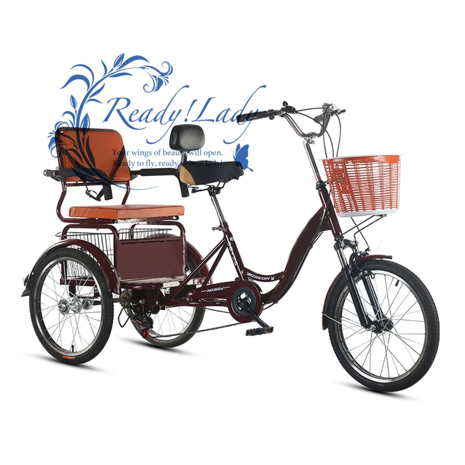 大人用三輪自転車 大人用 三輪自転車 サギサカ 3段変速 前輪20インチ 後