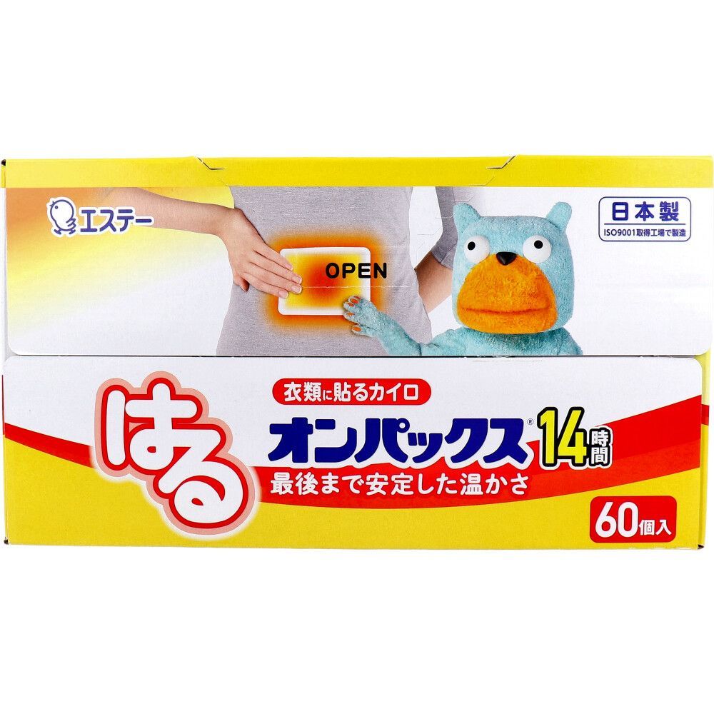 使い捨てカイロ エステー はるオンパックス 衣類に貼るカイロ 14時間用