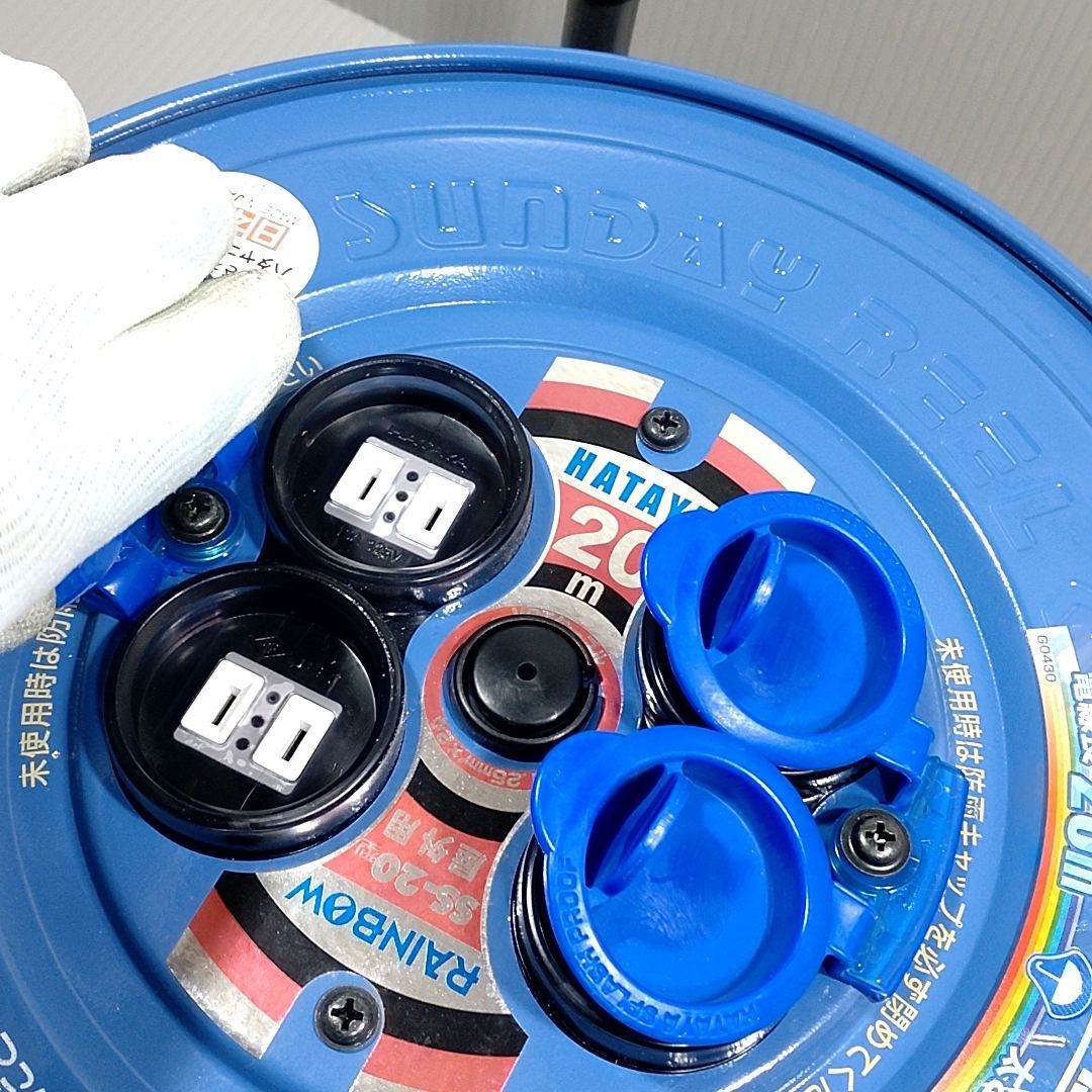 防雨サンデーレインボーリール 15A
