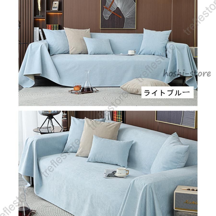 肘掛け 四季適用