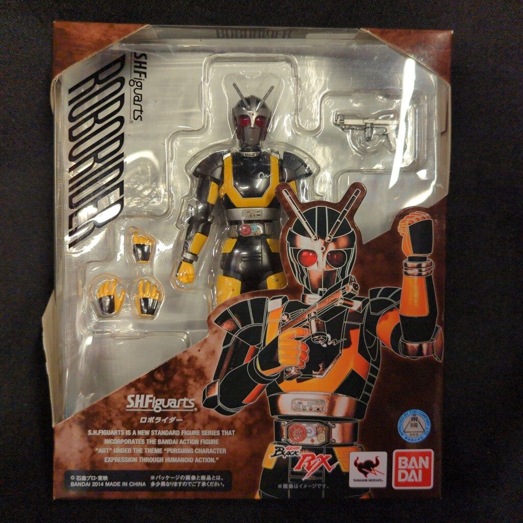 バンダイ S.H.Figuarts 仮面ライダーBLACK RX ロボライダー