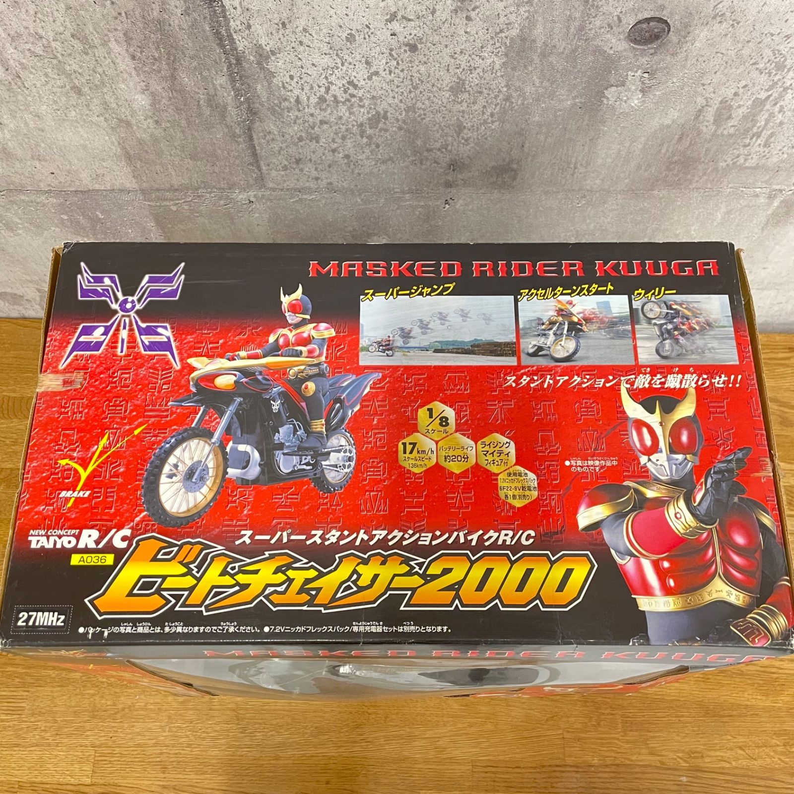 タイヨー　R/C 仮面ライダークウガ　ビートチェイサー2000 新品 未開封】タイヨーR/C 仮面ライダークウガ ビートチェイサー
