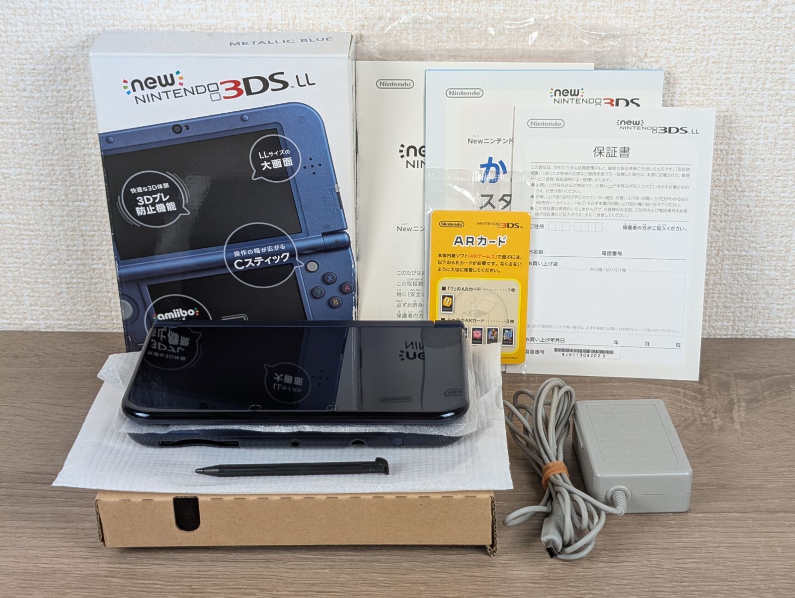 New Nintendo ニンテンドー 3DS LL メタリックブルー 本体 動作良好 人気カラー 充電器 タッチペン SDカード付き すぐ遊べるセット Nintendo 3DSLL