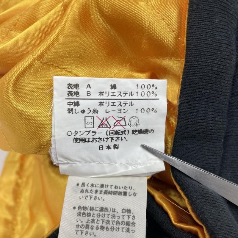 adidas デサント製 トレフォイルロゴ リバーシブルベスト 希少 デッドストック】アディダス リバーシブルベスト 90s