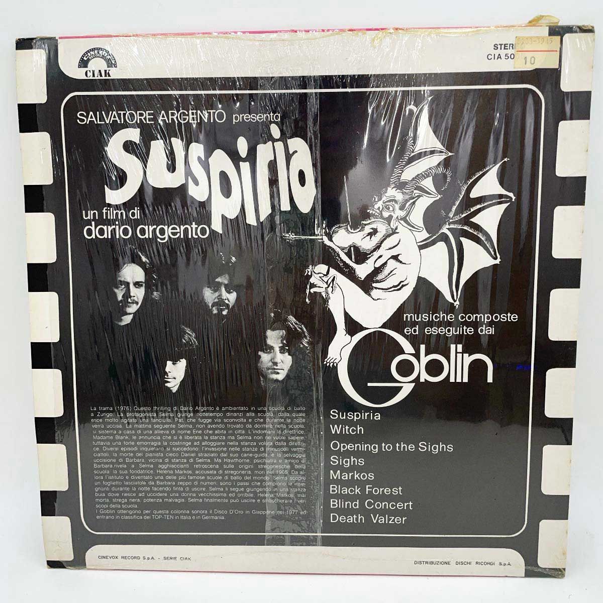 日本盤】サスペリア/ゴブリン/Suspiria/Goblin/伊プログレ/サントラ/LP 