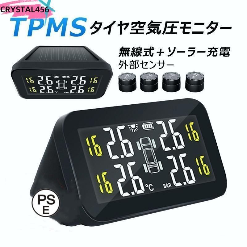 ポケカメン 海賊 ちょこらび 缶バッジ 105個 ポケカメン 海賊 ちょこら