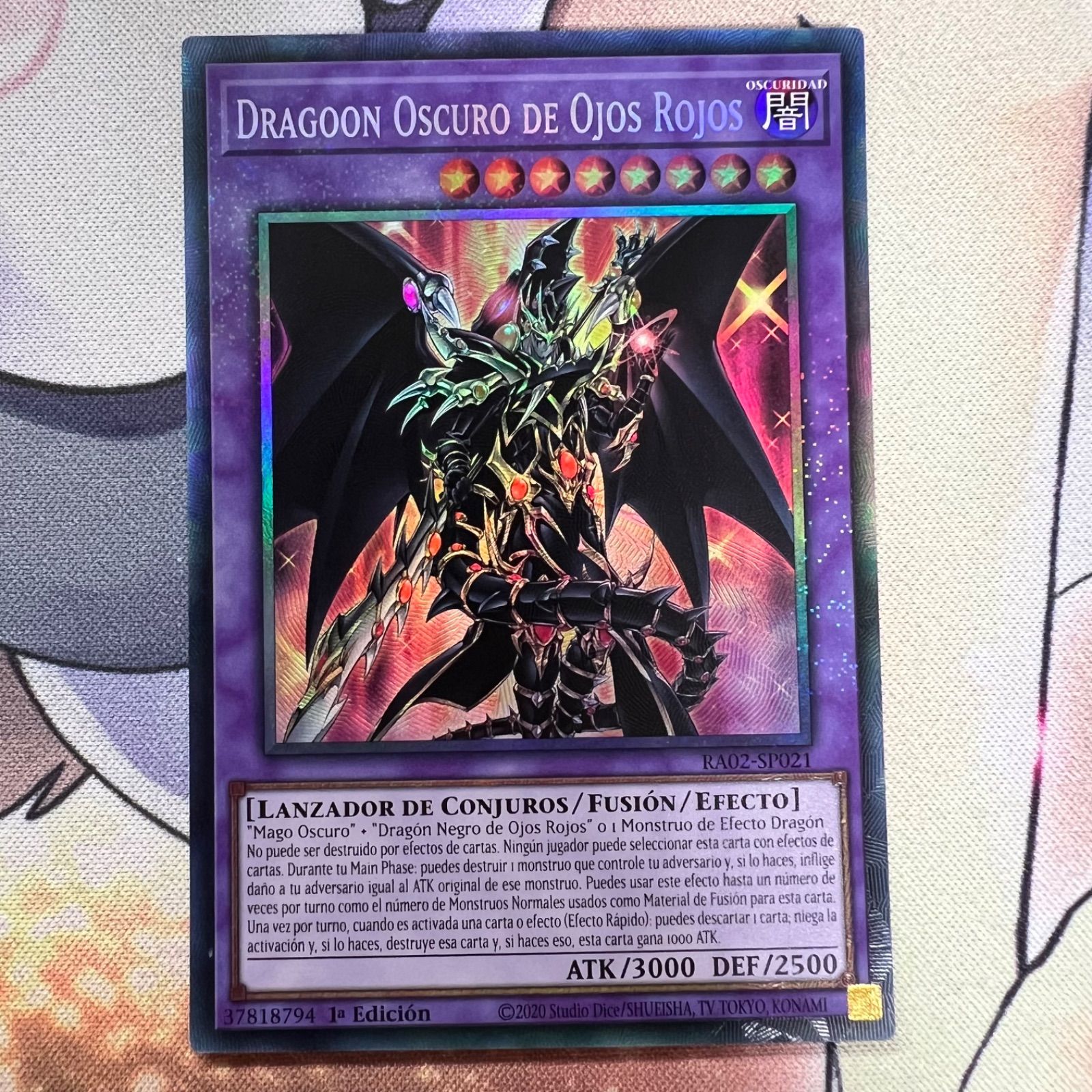 遊戯王 究極竜騎士 スペイン語 EU版 英語 RP02 遊戯王 究極竜騎士 スペイン語 EU版 英語 RP02（遊戯王 スペイン
