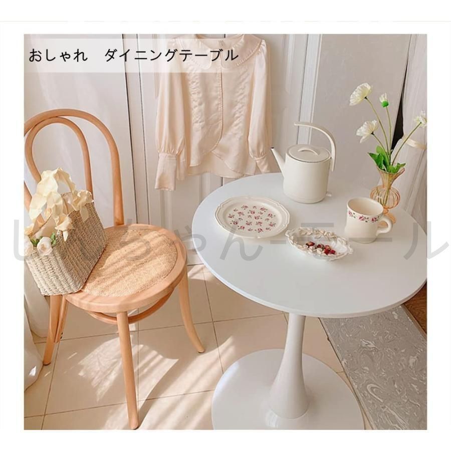 新しい ダイニングテーブル 丸テーブル 白 幅60cm幅70cm幅80cm 組み立て簡単 お手入れ簡単 円形 スチール MDF ホワイト 省スペース