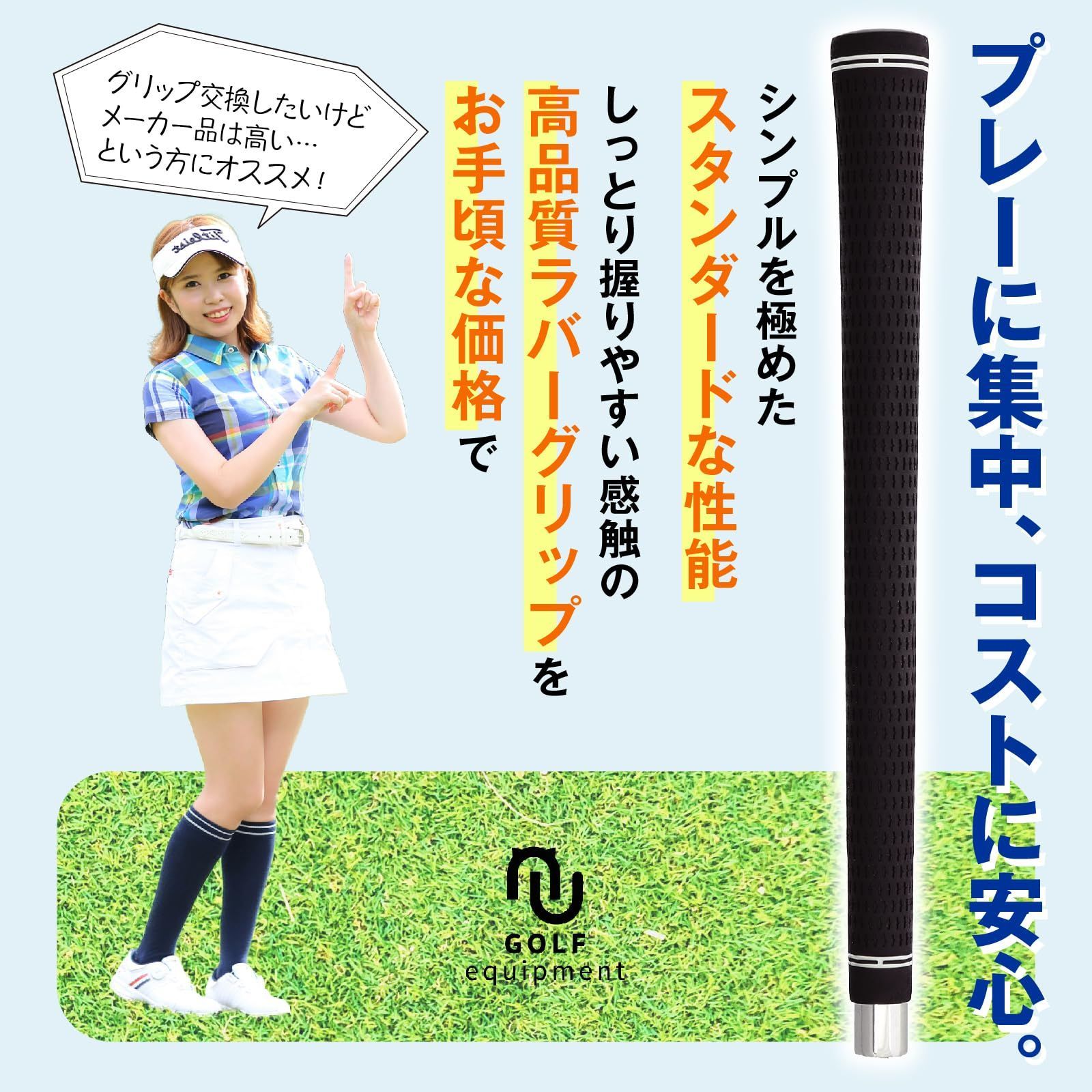 7.ウォズ ワールドモデル ゴルフクラブ チッパー 希少品 7.ウォズ