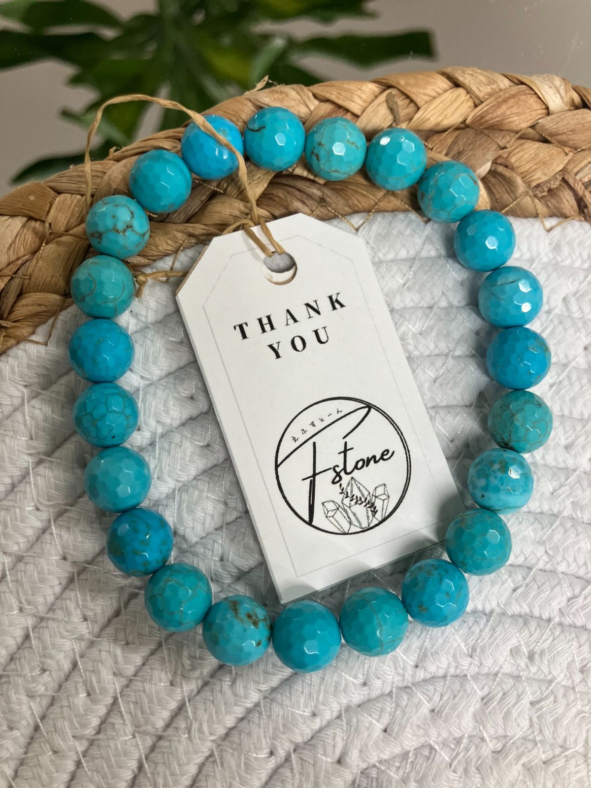 108面体 ハウライト ターコイズ ブレスレット - メルカリ