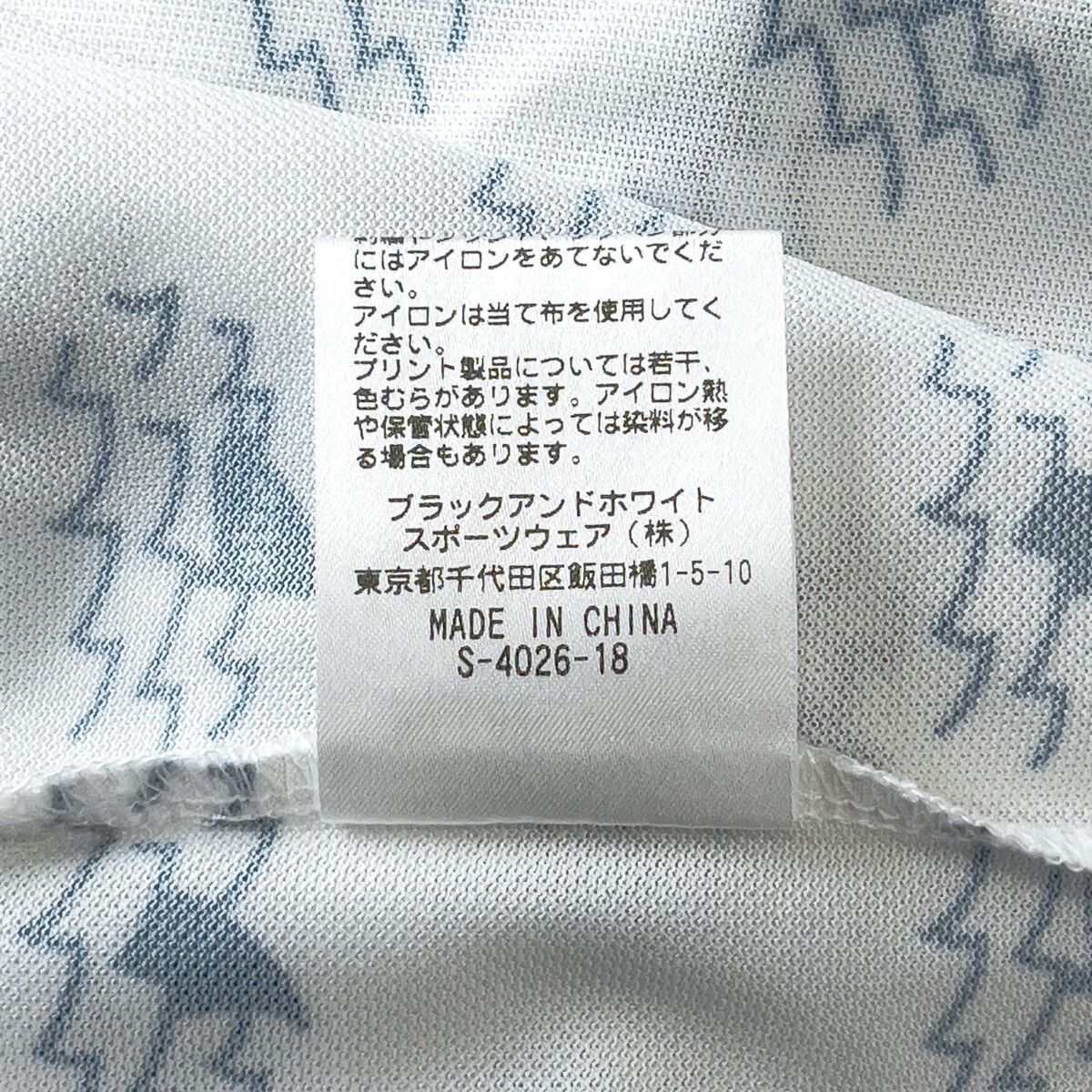 極美品 ☆ and per se アンパスィ チビ襟 半袖 ポロシャツ LL
