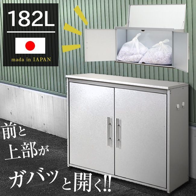 大阪府引き取り限定】木製キャビネット 食器棚 ガラス扉付き 引き出し