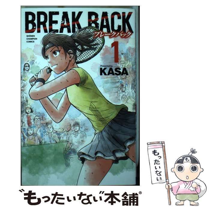 中古】 BREAK BACK 1 （少年チャンピオン コミックス） / KASA / 秋田