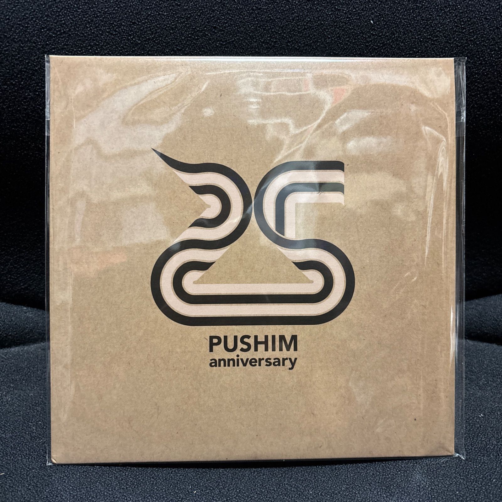 Pushim モンローウォーク Feel it 7inch 初回盤 MURO - メルカリ