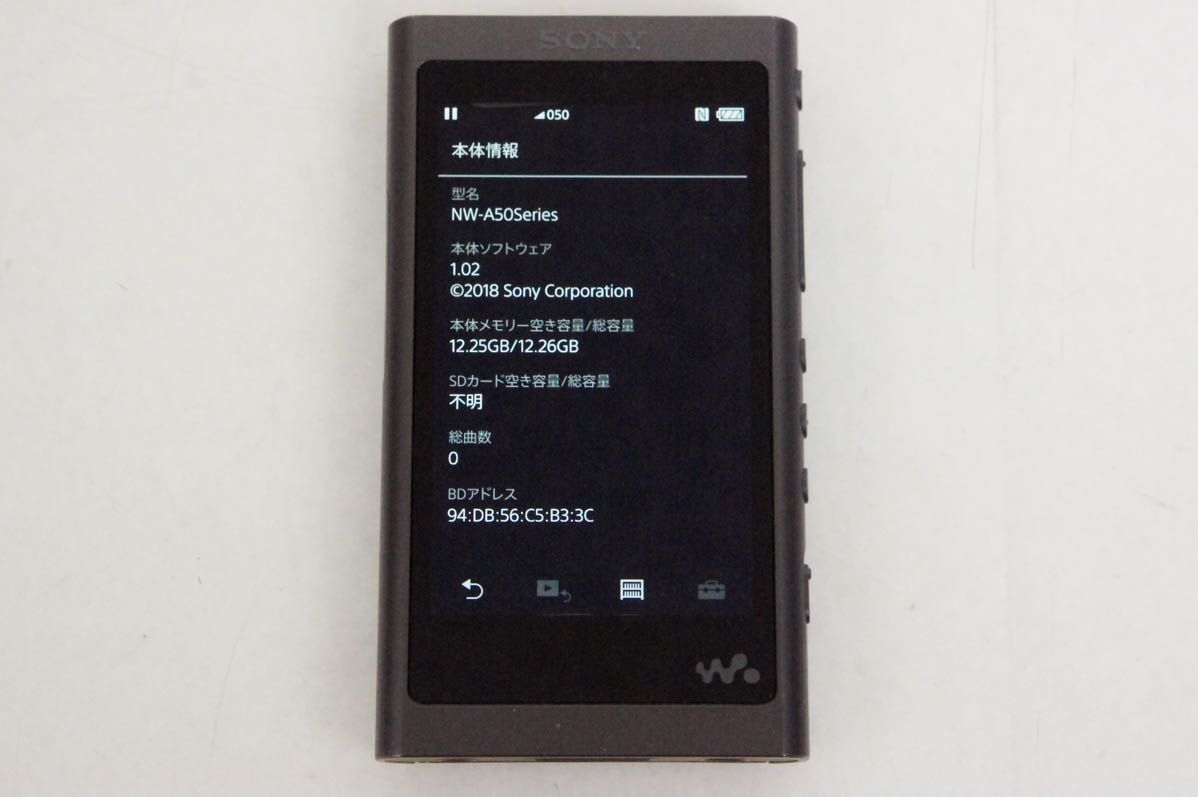 SONY WALKMAN NW-A55 ポータブルプレーヤー SONY NW-A55 [16GB