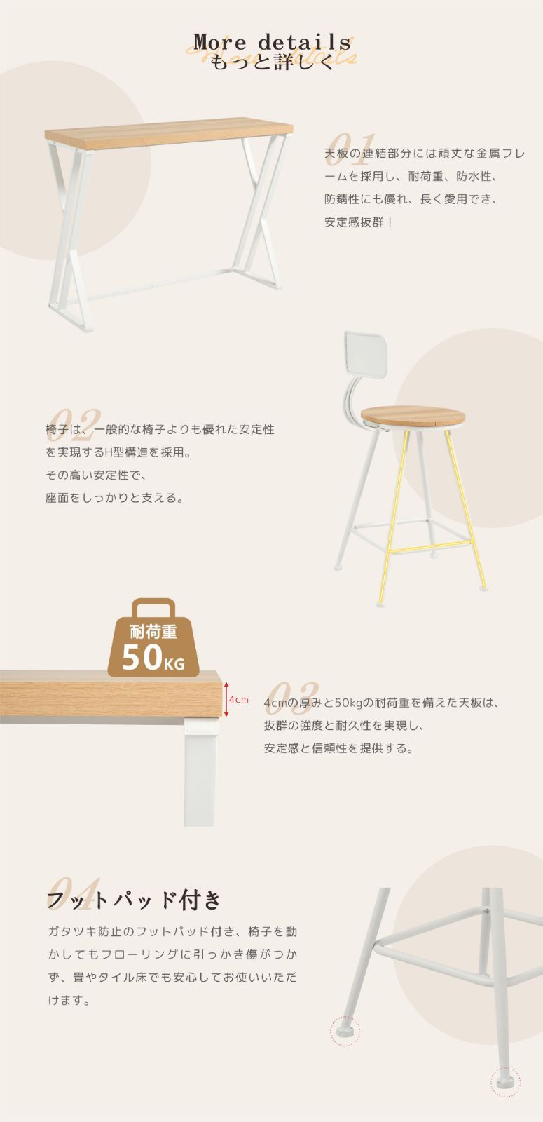 ダイニングテーブルセット 2人用