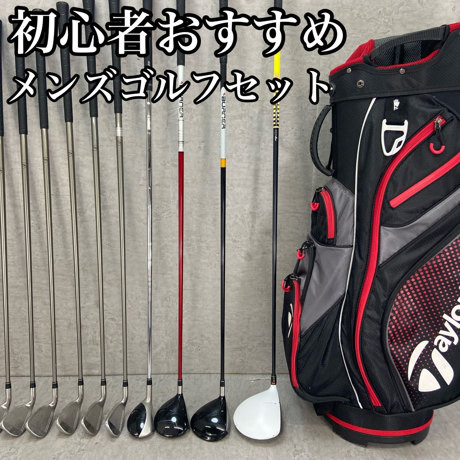 テーラーメードキャディーバック黒　在庫2024 m13554_m.jpg