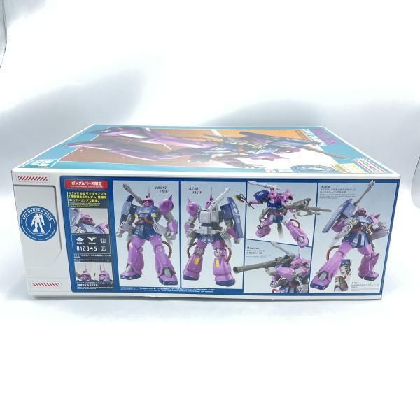 BANDAI - 【中古】ｶﾞﾝﾀﾞﾑ）MG 1/100 ｶﾞﾝﾀﾞﾑﾍﾞｰｽ限定 ｻﾞｸｷｬﾉﾝ (ZｶﾞﾝﾀﾞﾑVer.)　バンダイ[92][240092289640] MG 1/100 ガンダムベース限定 ザクキャノン (ZガンダムVer