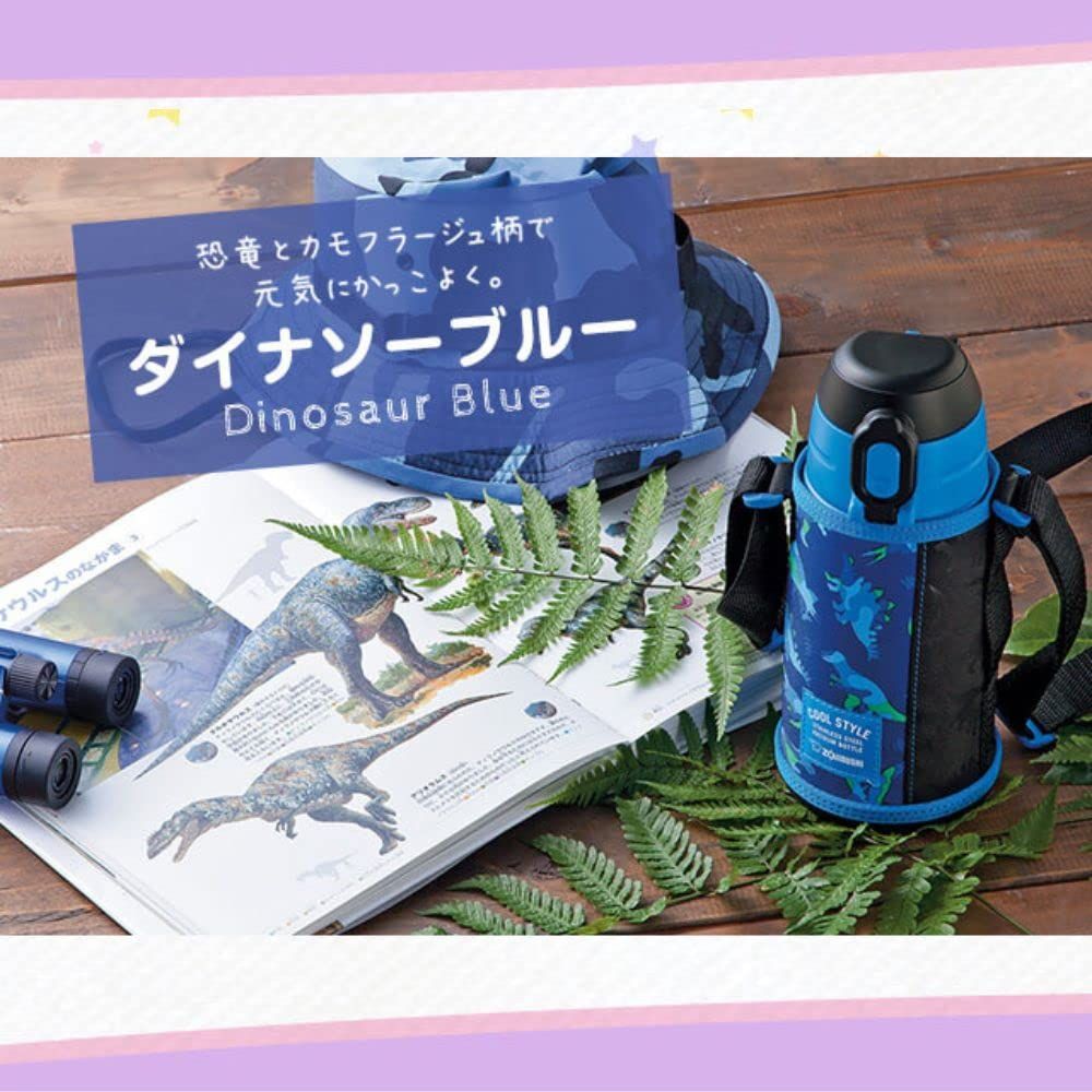 象印マホービン ZOJIRUSHI 象印 お出掛け クール スポーツボトル ダイナソーブルー 620ml ステンレス SP-JB06-AJ ダイナソーブルー 620 ml