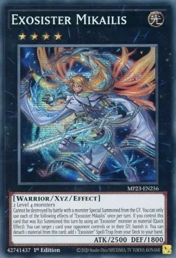 エクソシスターミカエリス プリズマ 1枚 未開封 エクソシスター・ミカエリス プリズマ プリシク - メルカリ