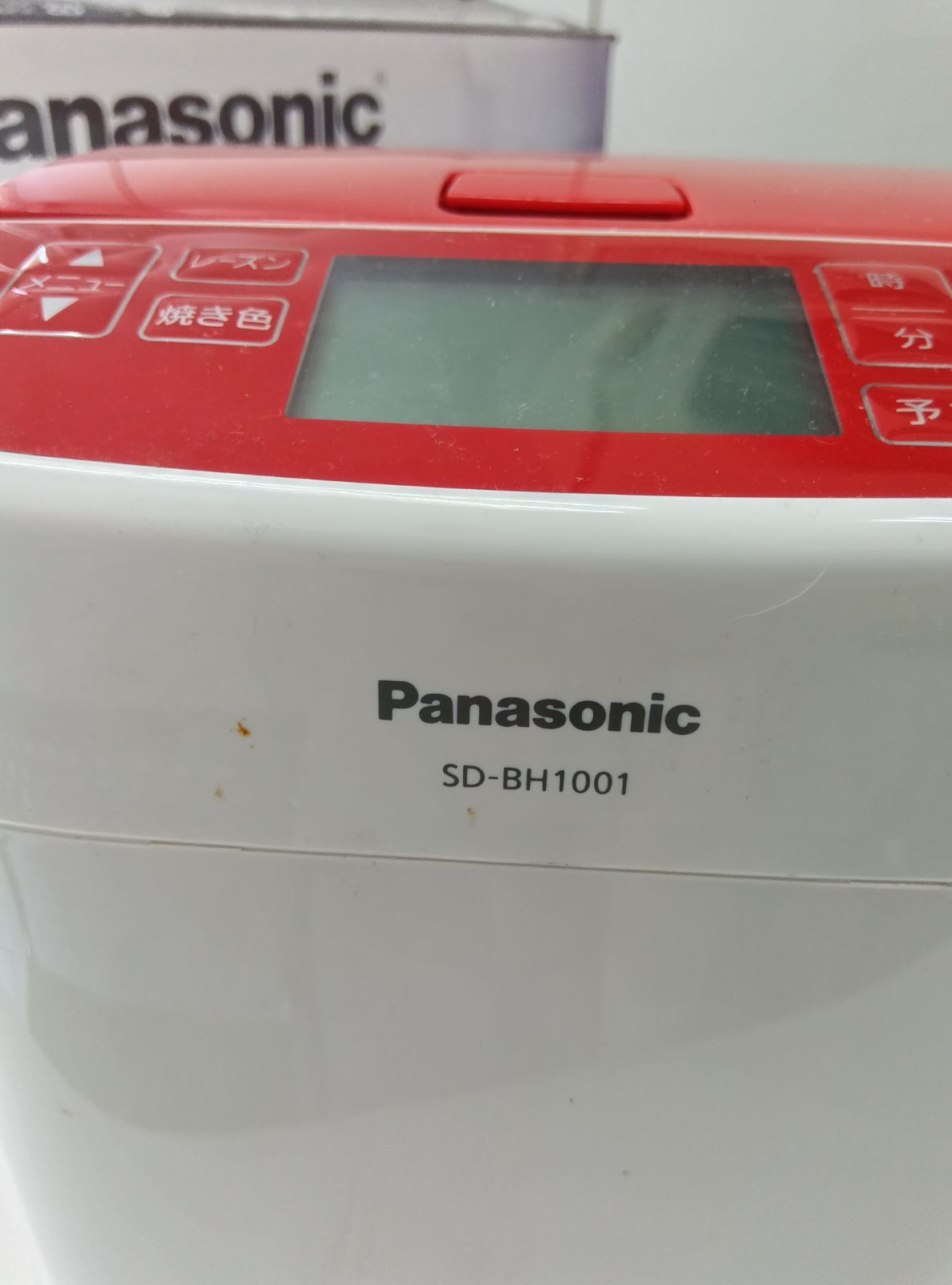 【極美品】Panasonic ホームベーカリー SD-BH1001 bh1001_0?wid=1200&hei=630