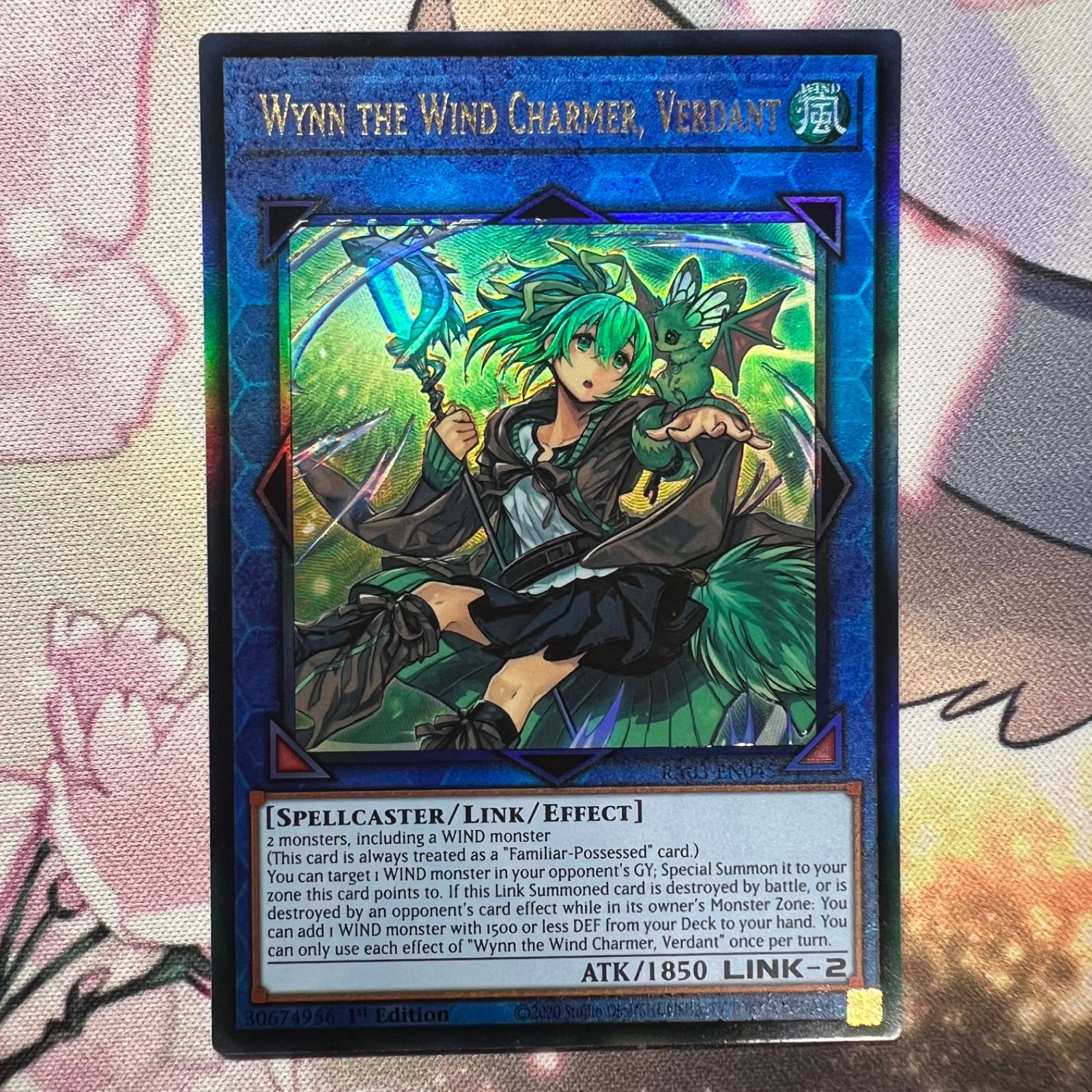 遊戯王　蒼翠の風霊使い ウィン Amazon.co.jp: 遊戯王 RIRA-JP046 蒼翠の風霊使いウィン (日本語