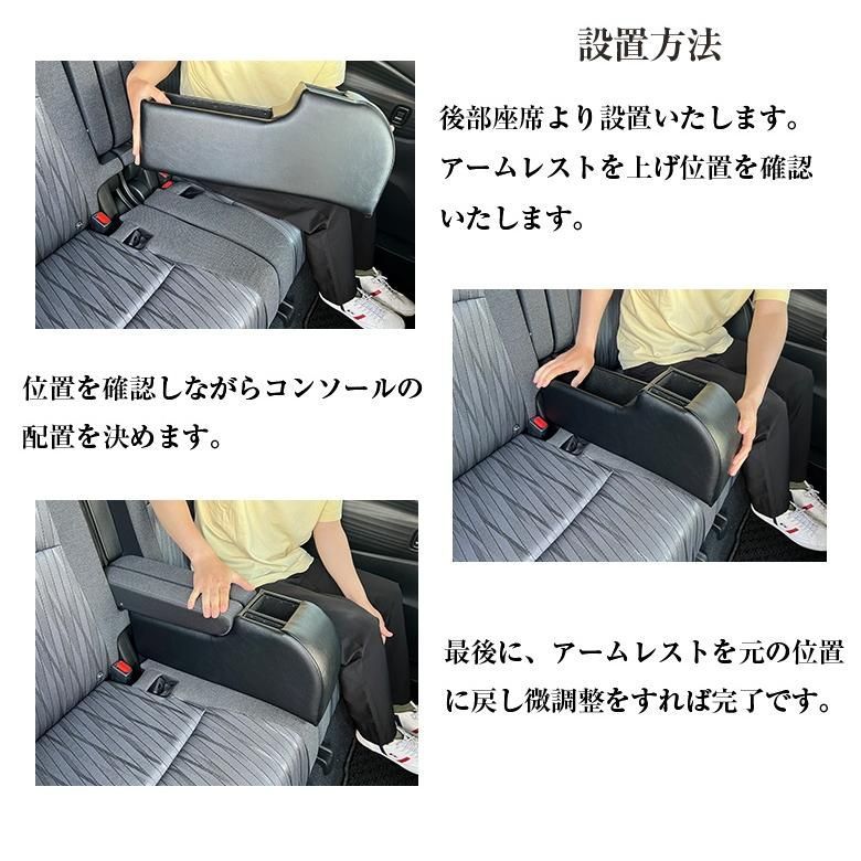 ソリオ リア コンソールボックスフィット BRIGHTFACE_UK