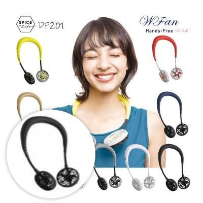 まとめ ダブルファンバージョン2.0 ブラック ×3セット