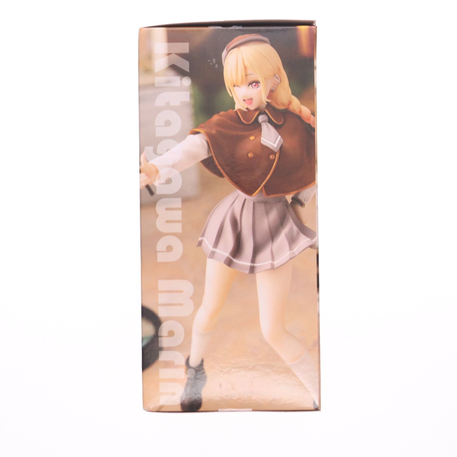 喜多川海夢(きたがわまりん) その着せ替え人形は恋をする Vivit