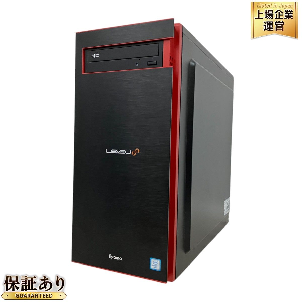 iiyama ILeDxi-R017-Ai7-TNSRB LEVEL デスクトップ パソコン i7-6700K 16GB SSD 250GB HDD  1TB GTX 1070 win11 中古 M9316105 - メルカリ