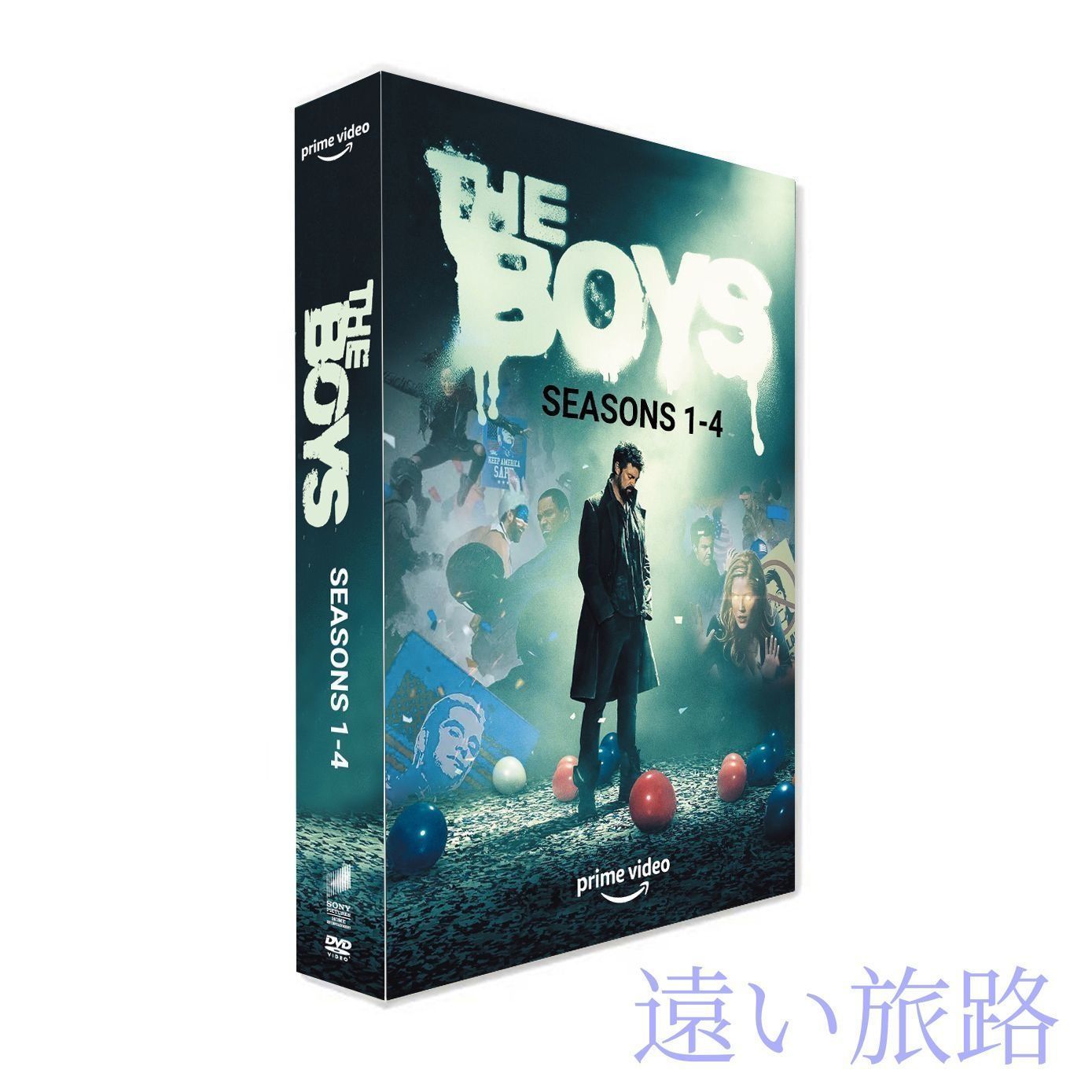 【未開封・未使用】ザ・ボーイズ 1-4シーズン コンプリート 12DVD 英語音声 英語字幕