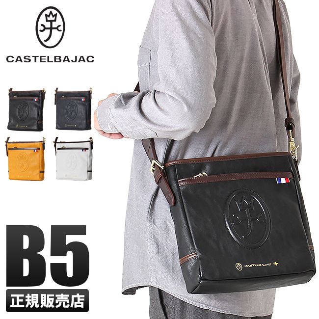 COACH＞コーチバッグ ショルダーバッグ CJ510 ボディーバッグ メンズ