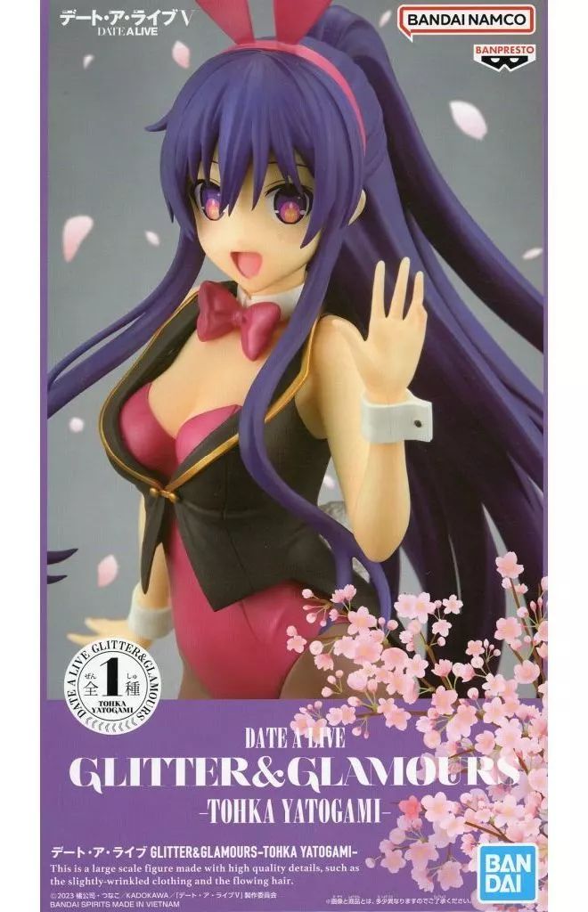 中古】フィギュア 夜刀神十香 「デート・ア・ライブ