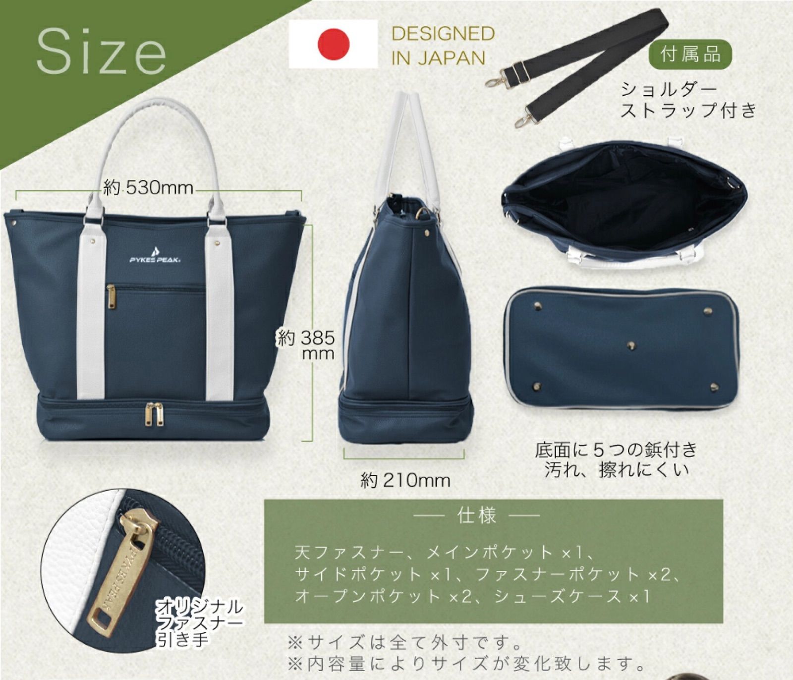 縫製不良】P0017 ゴルフトートバッグ ネイビー 250603-1 - メルカリ