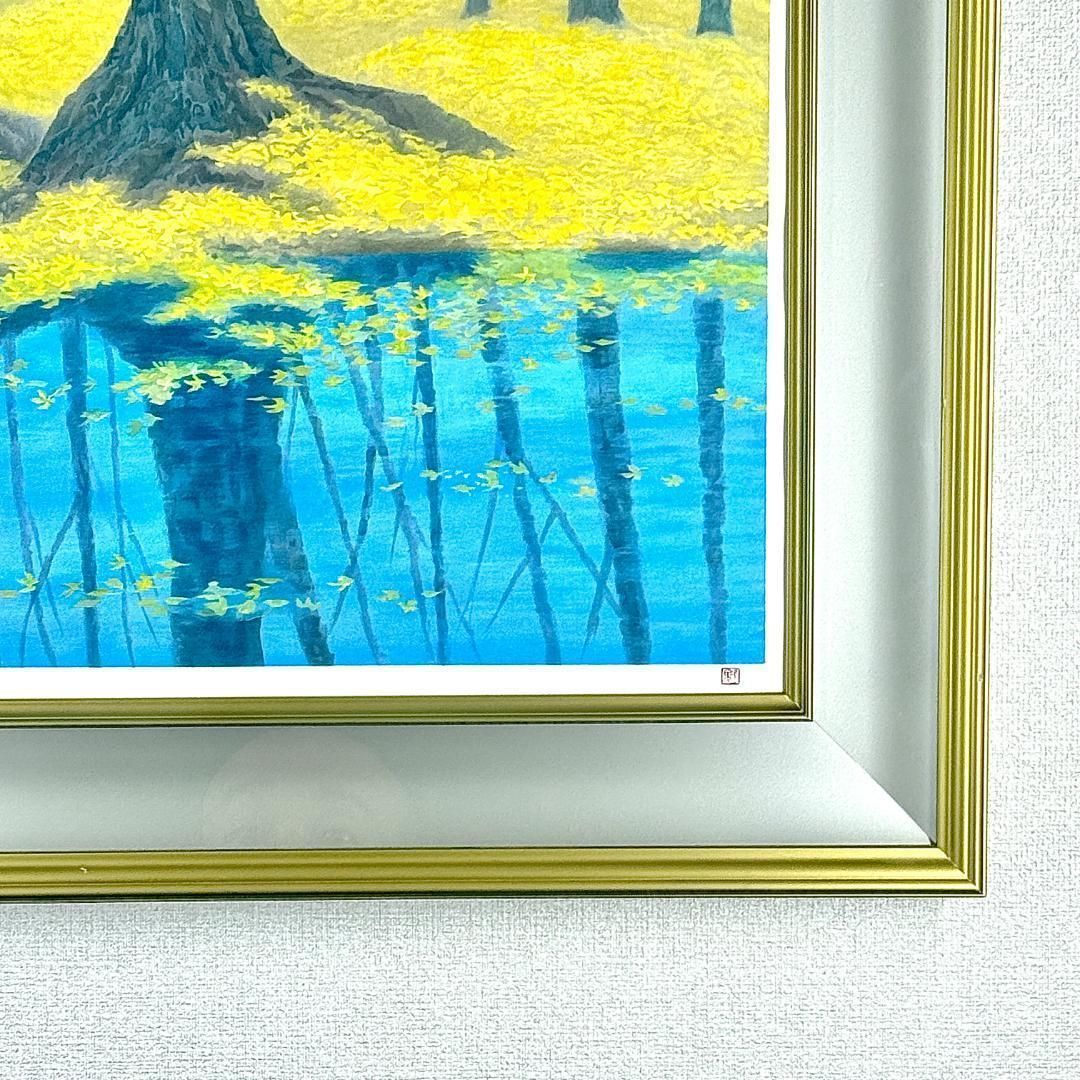 真作保証 東山魁夷 【冬映】 リトグラフ 美品 限定 250 1997年 真作保証 東山魁夷 【冬映】 リトグラフ 美品 限定 250 1997年 希少